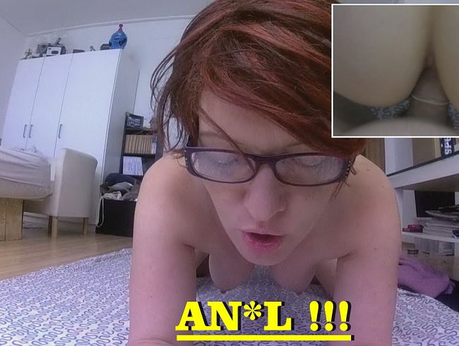 Anal! Quick-Fick im Arschloch